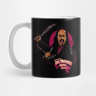 Henchman Trouble Mug